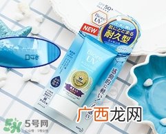 去海边用多少倍的防晒霜_去海边用多少指数防晒霜