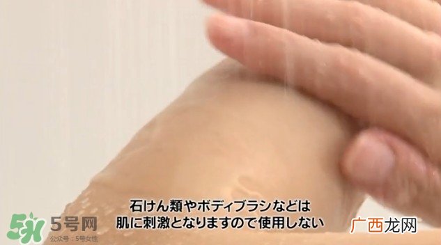 嘉娜宝epilat5分钟脱色膏怎么用？epilat脱色膏怎么样