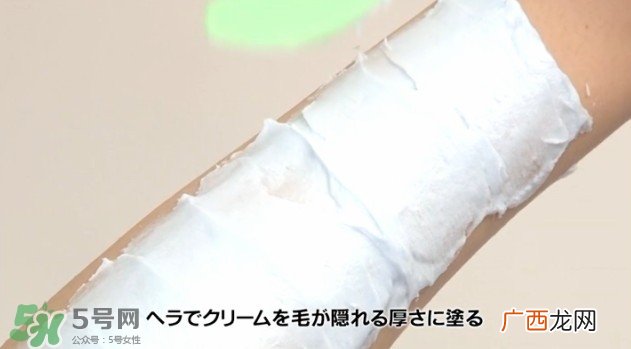 嘉娜宝epilat5分钟脱色膏怎么用？epilat脱色膏怎么样