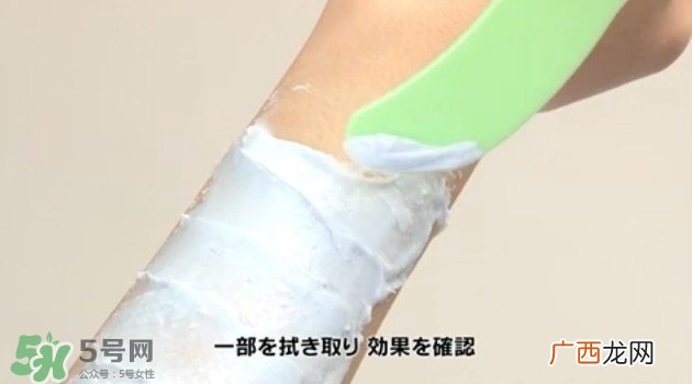 嘉娜宝epilat5分钟脱色膏怎么用？epilat脱色膏怎么样