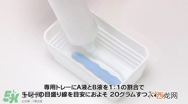 嘉娜宝epilat5分钟脱色膏怎么用？epilat脱色膏怎么样