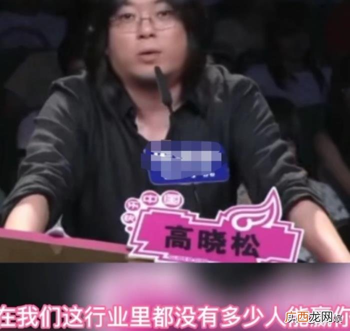 歌手曾轶可照片，异类歌手曾轶可