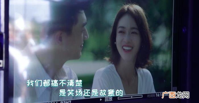 演戏是真亲还是假亲，分不清是笑场还是演戏