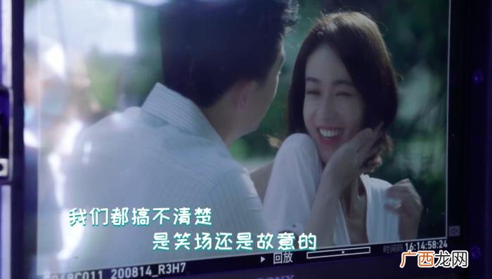演戏是真亲还是假亲，分不清是笑场还是演戏