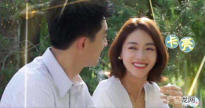 演戏是真亲还是假亲，分不清是笑场还是演戏