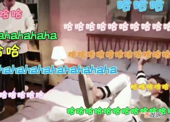 演戏是真亲还是假亲，分不清是笑场还是演戏