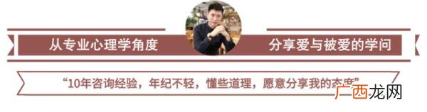 班里同学讨厌你的表现，男人讨厌你会有哪些表现