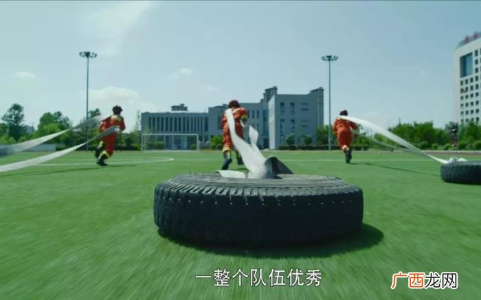 任嘉伦蓝焰突击剧照高清，蓝焰突击