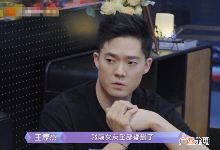 女儿们的恋爱心理测试，女儿们的恋爱