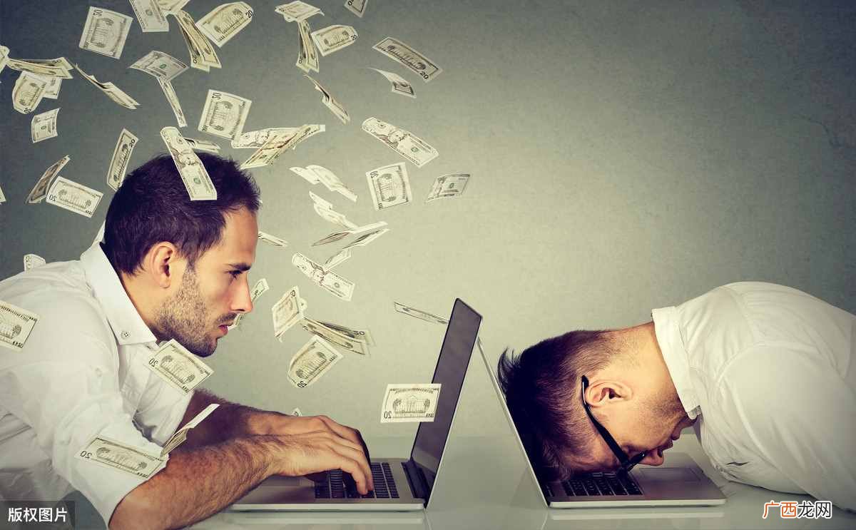 赚钱的方法有什么?3种赚钱方式,越辛苦的赚钱越少