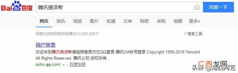 网上赚钱平台？网上兼职赚钱的几个大平台