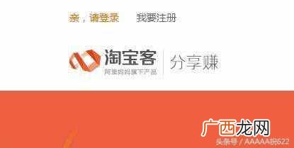 电脑如何赚钱？零成本在家用电脑赚钱的方法