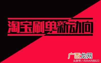 电脑如何赚钱？零成本在家用电脑赚钱的方法