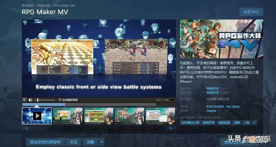 steam赚钱？Steam上赚钱的路子远比你想的多