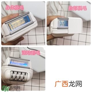 iluminage touch脱毛仪多少钱？iluminage脱毛仪专柜价格