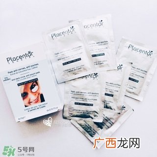 placentor植物胎盘眼膜怎么样_好用吗