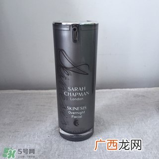 sarah chapman熬夜油怎么样_好用吗