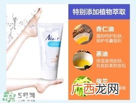 nair脱毛膏怎么用？nair脱毛膏使用方法