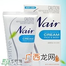 nair脱毛膏评测？nair脱毛膏保质期