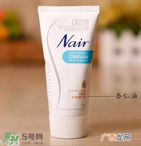 nair脱毛膏评测？nair脱毛膏保质期