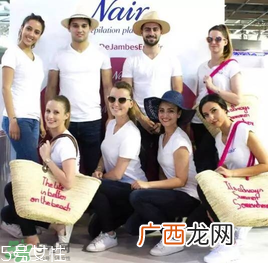 nair脱毛膏评测？nair脱毛膏保质期