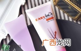 mistine脱毛膏怎么用?mistine脱毛膏使用方法