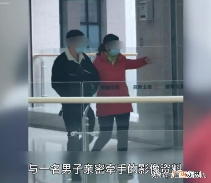 妻子同陌生男子出轨 女人出轨后多久会离婚