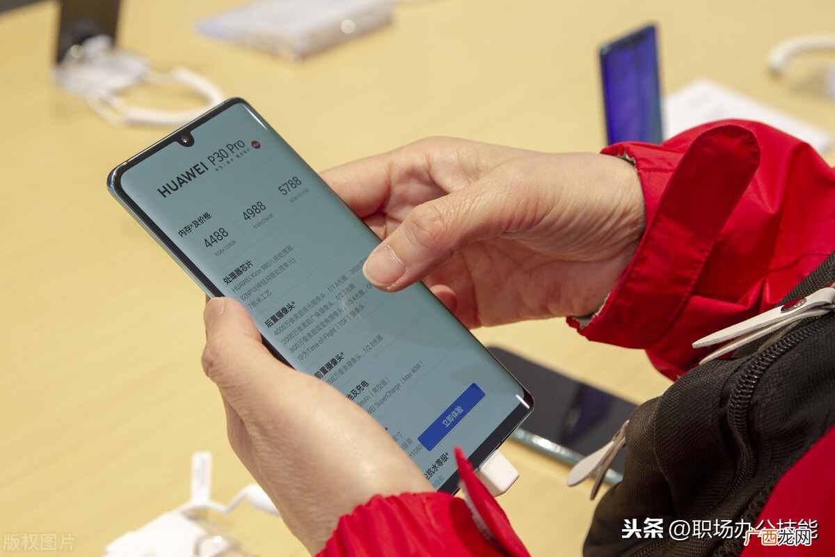 手机储存空间不足怎么办