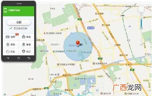 输入对方手机号码直接定位？输入手机号怎么查定位免费