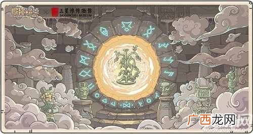 最强蜗牛古蜀青石有什么用 最强蜗牛古蜀青石作用介绍