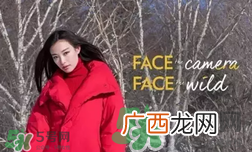 旅行护肤品怎么带?旅行护肤品推荐