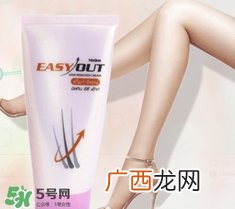 mistine脱毛膏怎么样？mistine脱毛膏多少钱