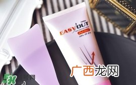 mistine脱毛膏怎么样？mistine脱毛膏多少钱