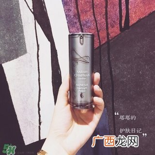 sarah chapman熬夜油多少钱_专柜价格