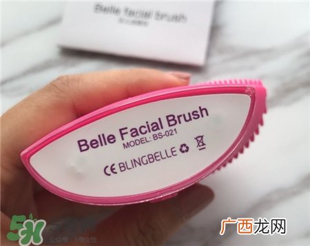 贝尔洁面仪怎么充电?贝尔洗脸仪第一次充电多久?