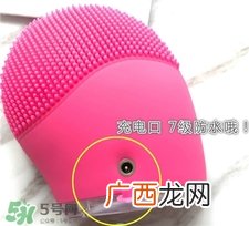 贝尔洁面仪怎么充电?贝尔洗脸仪第一次充电多久?