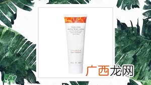 ecco bella明星产品有哪些_ecco bella爆款产品推荐