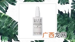 ecco bella明星产品有哪些_ecco bella爆款产品推荐