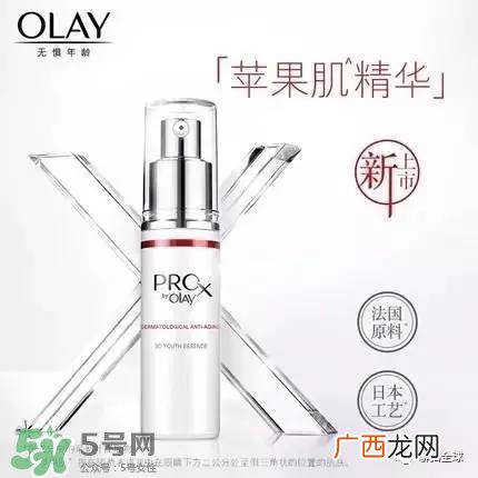 sk2和ahc哪个好用 olay和sk2哪个好用