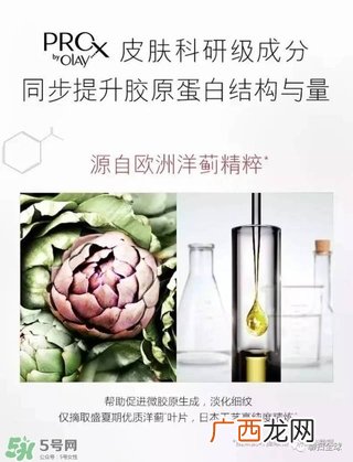 sk2和ahc哪个好用 olay和sk2哪个好用
