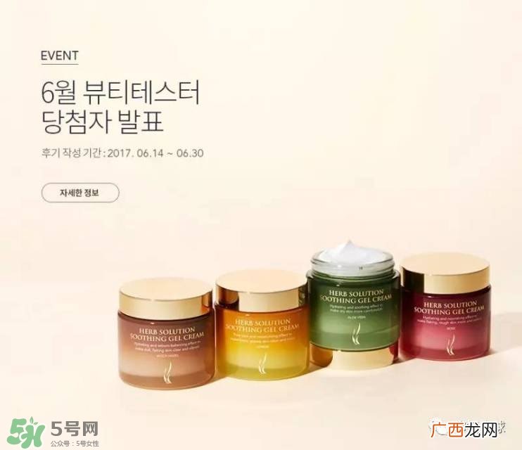 sk2和ahc哪个好用 olay和sk2哪个好用