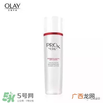 sk2和ahc哪个好用 olay和sk2哪个好用
