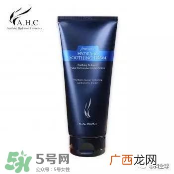 sk2和ahc哪个好用 olay和sk2哪个好用