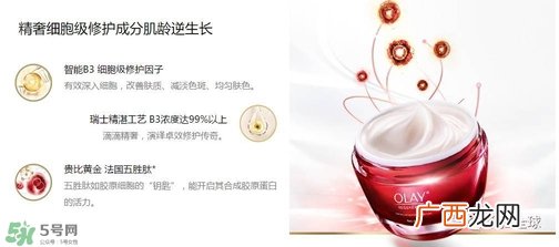 sk2和ahc哪个好用 olay和sk2哪个好用