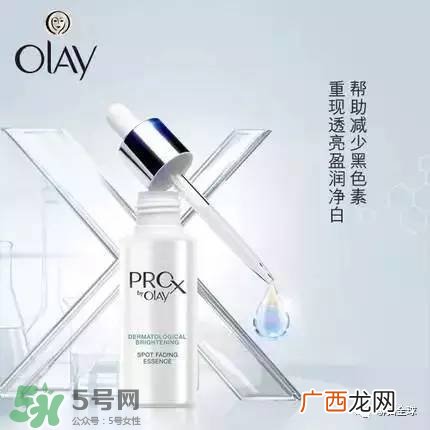 sk2和ahc哪个好用 olay和sk2哪个好用