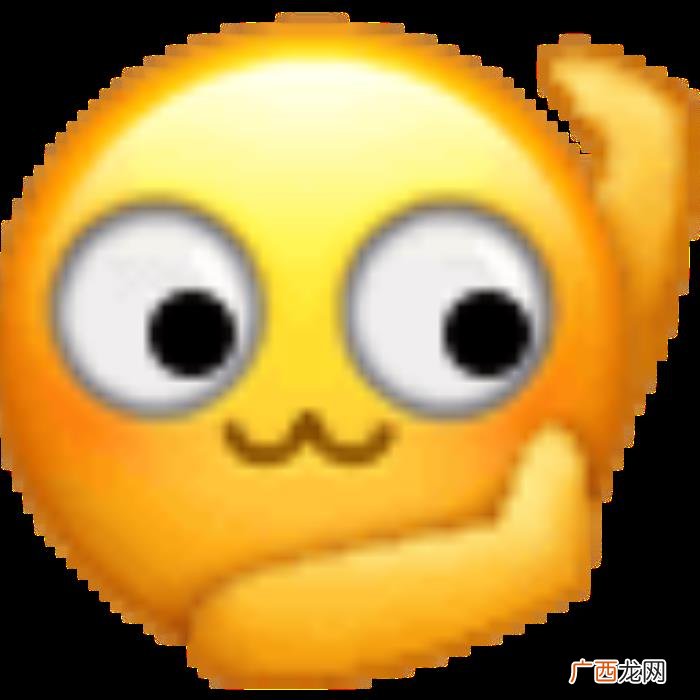 天生黑眼圈，但我的黑眼圈真的是天生的.....