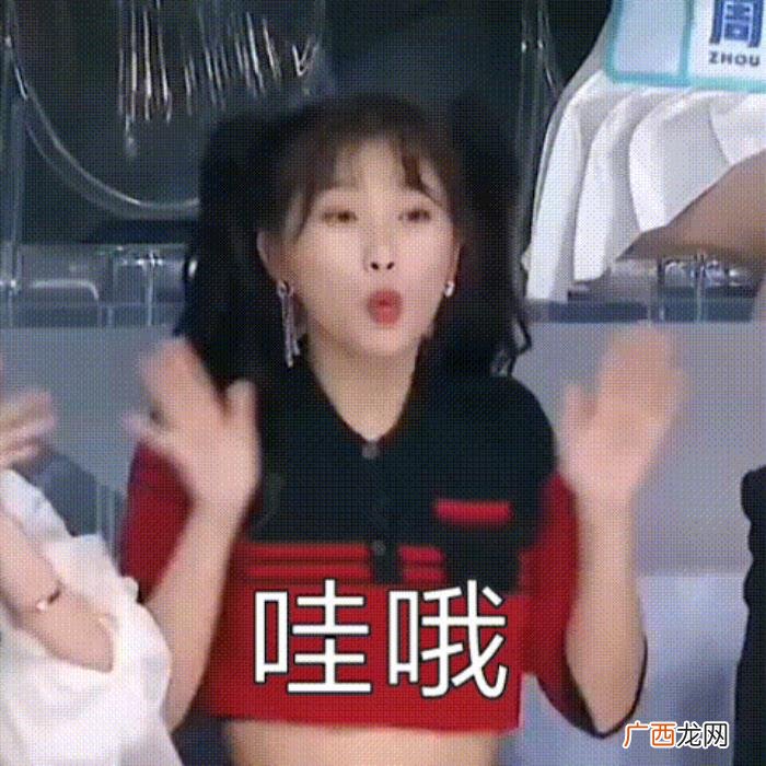 天生黑眼圈，但我的黑眼圈真的是天生的.....