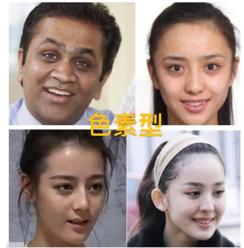 天生黑眼圈，但我的黑眼圈真的是天生的.....