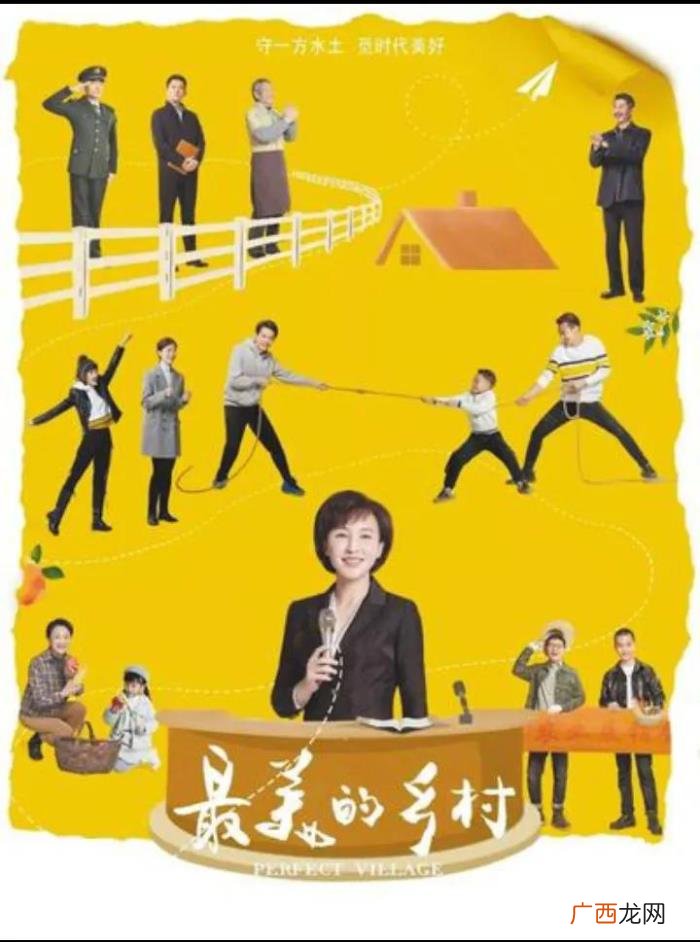 励志电视剧，十部青少年必看的正能量国产电视剧