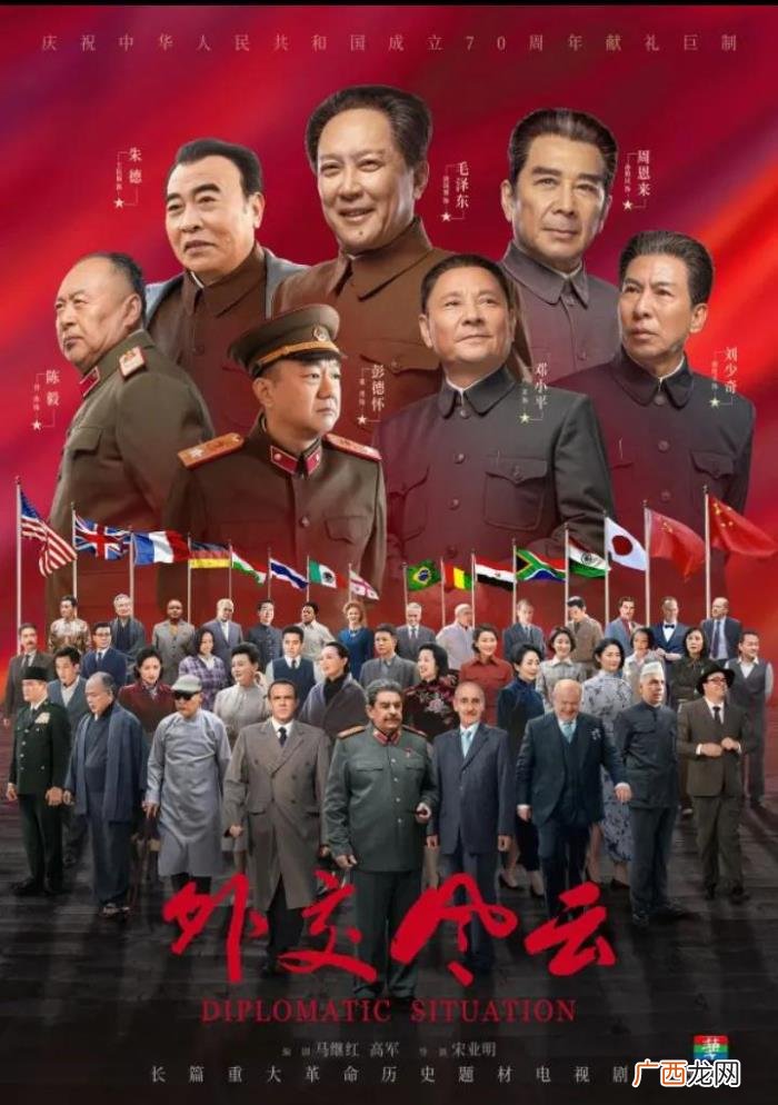 励志电视剧，十部青少年必看的正能量国产电视剧